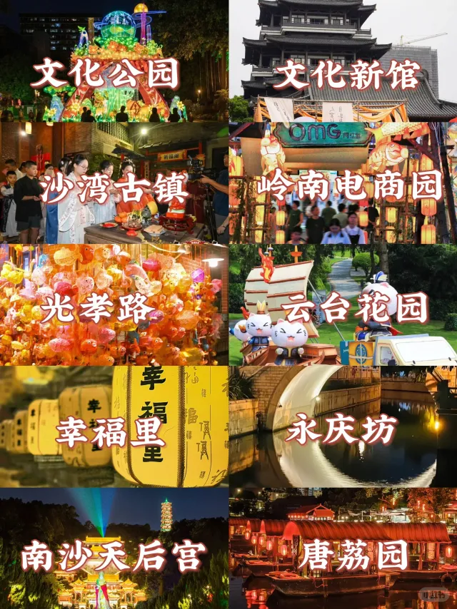 广州团建烧烤露营一日游丨广州团建攻略（广州户外团建一日游）