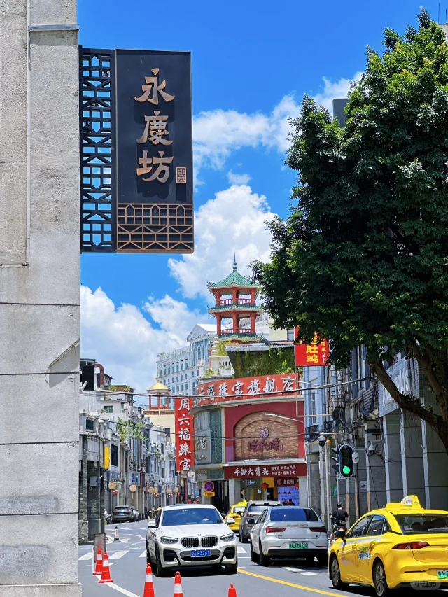 广州团建烧烤露营一日游丨广州团建攻略（广州户外团建一日游）