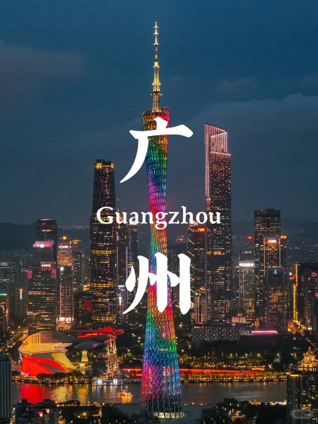 朱珠曝VOGUE盛典后，让刘亦菲组织聚餐被拒，原因让人笑翻