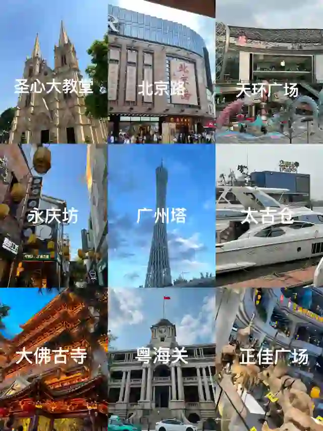 营造敬老良好氛围构建老年友好型社会（营造老年友善氛围）